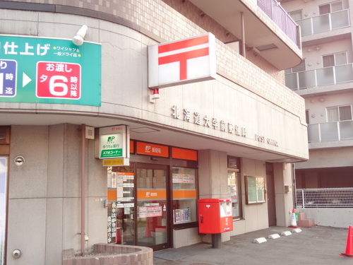 Other.  [Surrounding facilities] Sapporo Kita Ohmae post office (450m)