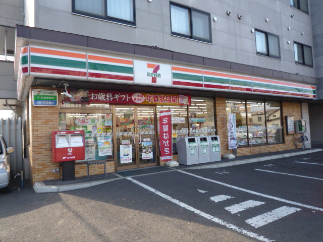 Convenience store. Seven-Eleven North Article 37 store up to (convenience store) 303m