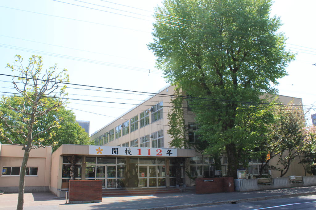 Primary school. Kitakujo 250m up to elementary school (elementary school)