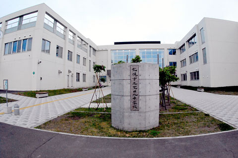 Junior high school. 251m to Sapporo Municipal colonization north junior high school (junior high school)