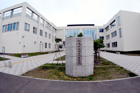 Junior high school. 819m to Sapporo Municipal colonization north junior high school (junior high school)