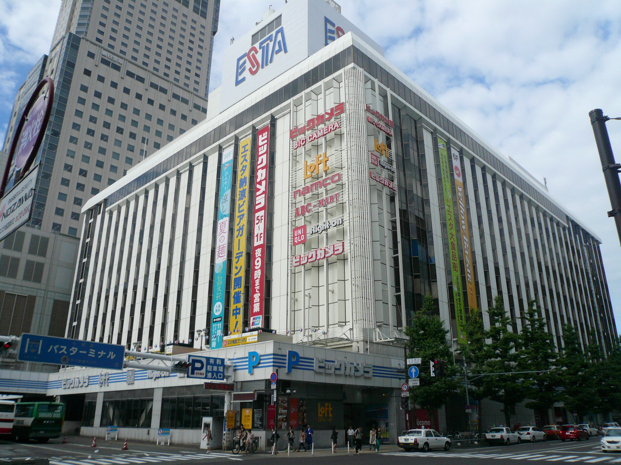 Home center. Bic Camera Sapporo until the (home improvement) 356m