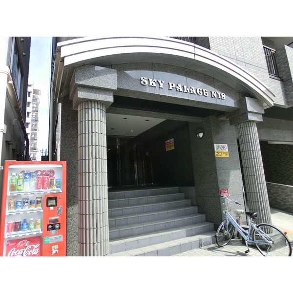 Entrance