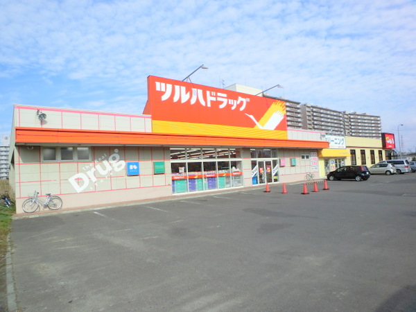 Dorakkusutoa. Tsuruha drag Ainosato shop 430m until (drugstore)