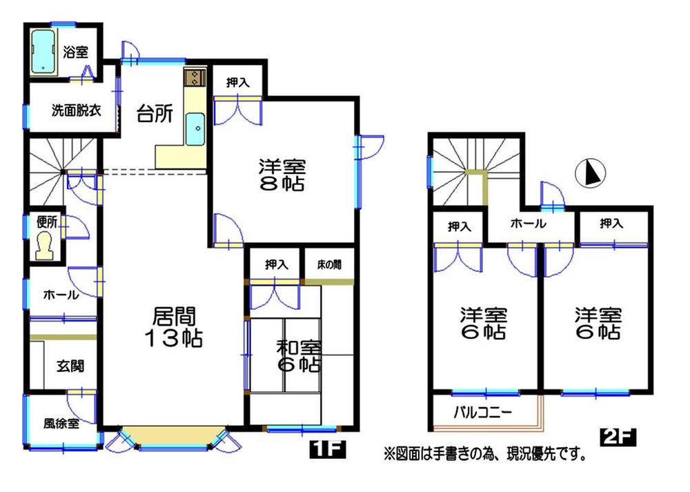 Floor plan. 10.8 million yen, 4LDK, Land area 213.53 sq m , Building area 101.01 sq m