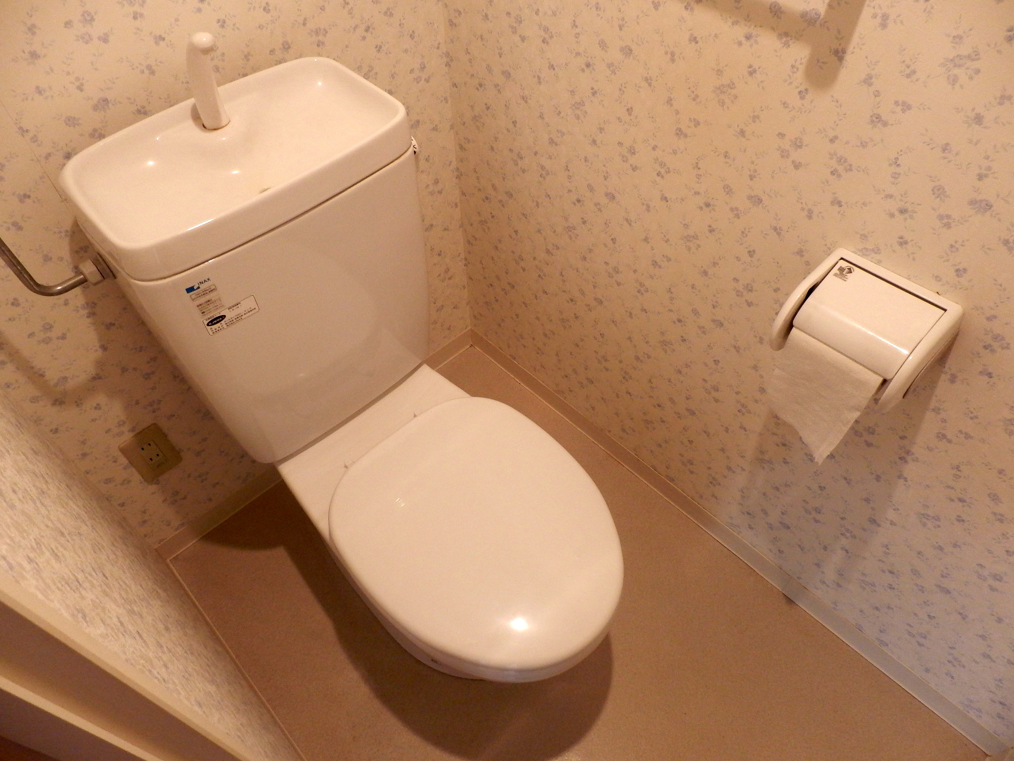 Toilet. In the bath and separate, You can use comfortable! ! 