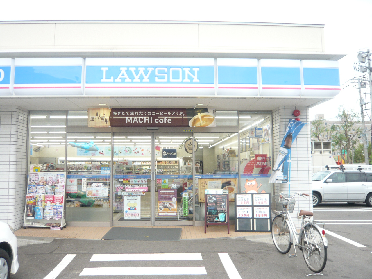 Convenience store. Lawson Sapporo Kita 34 Nishi 8-chome up (convenience store) 373m