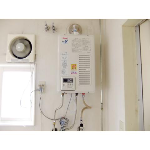 Living and room. Water heater is equipped with! 