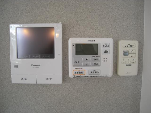 Other local. Local (September 2013) Shooting