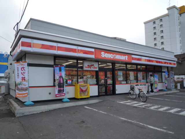 Convenience store. Seicomart 135m to Aso store (convenience store)