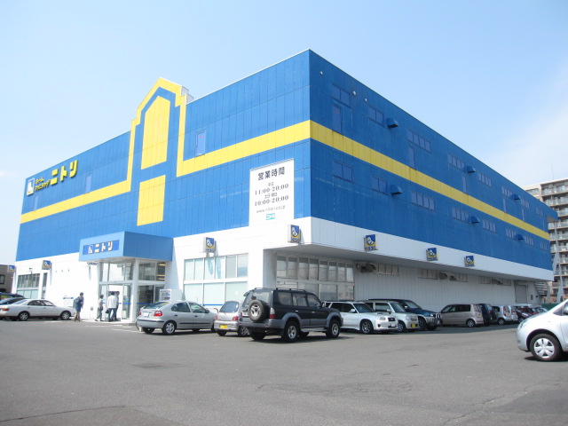 Home center. (Ltd.) Nitori Aso store (hardware store) to 977m