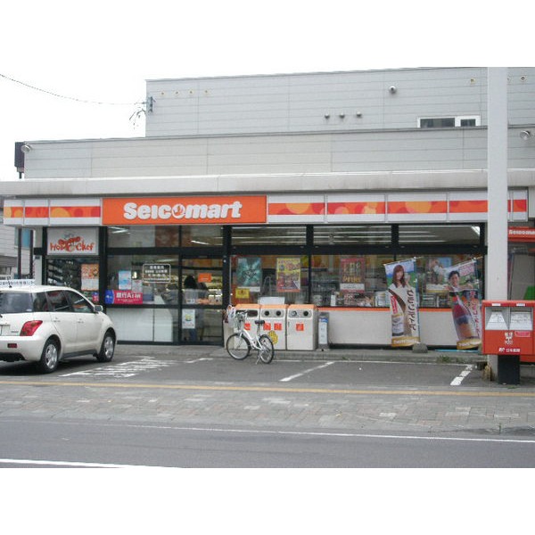 Convenience store. Seicomart and look north Article 23 store up to (convenience store) 90m