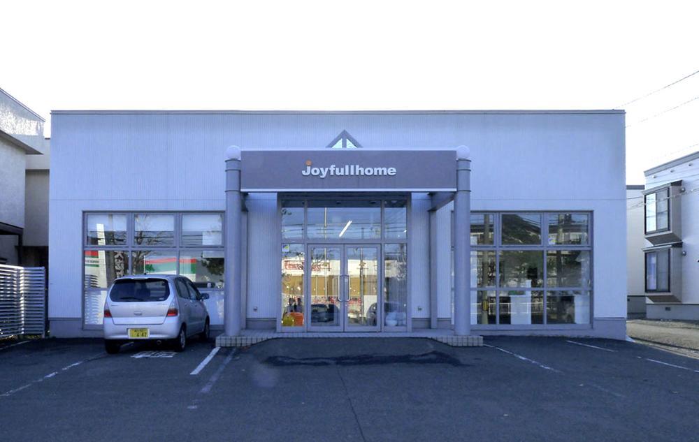exhibition hall / Showroom. For more information, Please contact Joyful Home Sapporo west branch !!