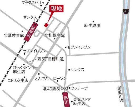 Local guide map. JR Station 2-minute walk, Other subway 5 minutes walk, Toko Store, Daiei, Inc., Nitori etc., Also equipped convenient commercial facilities