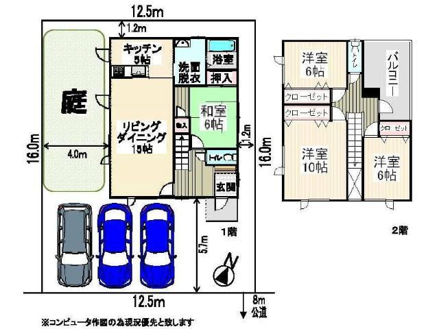 Floor plan. 20,900,000 yen, 4LDK, Land area 200 sq m , Building area 121.25 sq m Floor