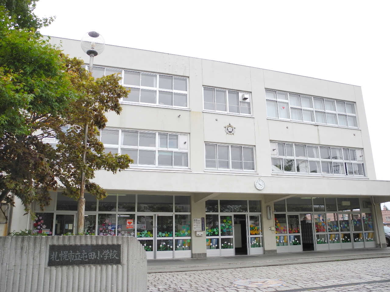 Primary school. 508m to Sapporo Municipal colonization elementary school (elementary school)