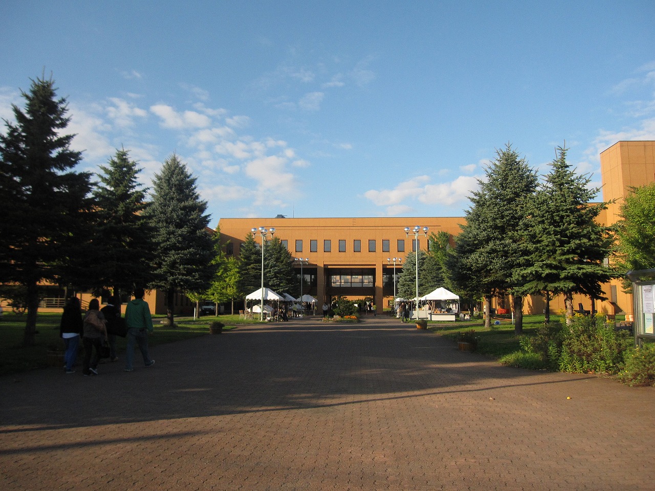 University ・ Junior college. National Hokkaido University of Education Sapporo University (University ・ 953m up to junior college)