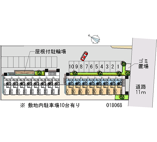 Sapporo, Hokkaido, Kita-ku, Shinoroshichijo 7