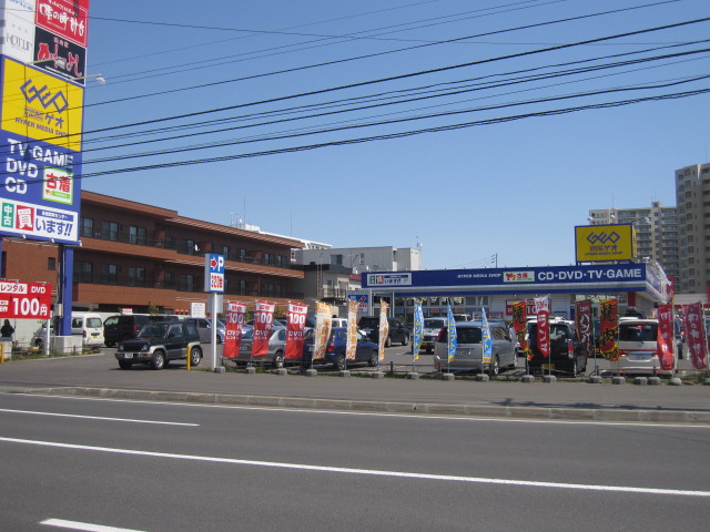 Rental video. GEO Sapporo Kita Article 33 shops 1436m up (video rental)