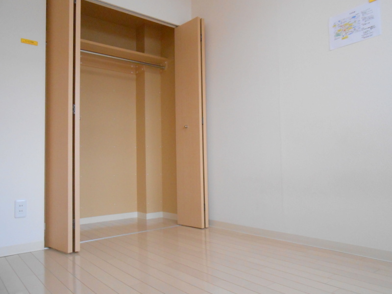 Other room space. Spacious space ☆ 