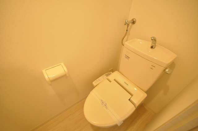 Toilet. Whopping with bidet ☆ 