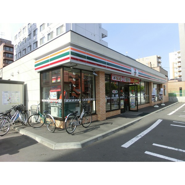 Convenience store. Seicomart North Article 18 store up to (convenience store) 184m
