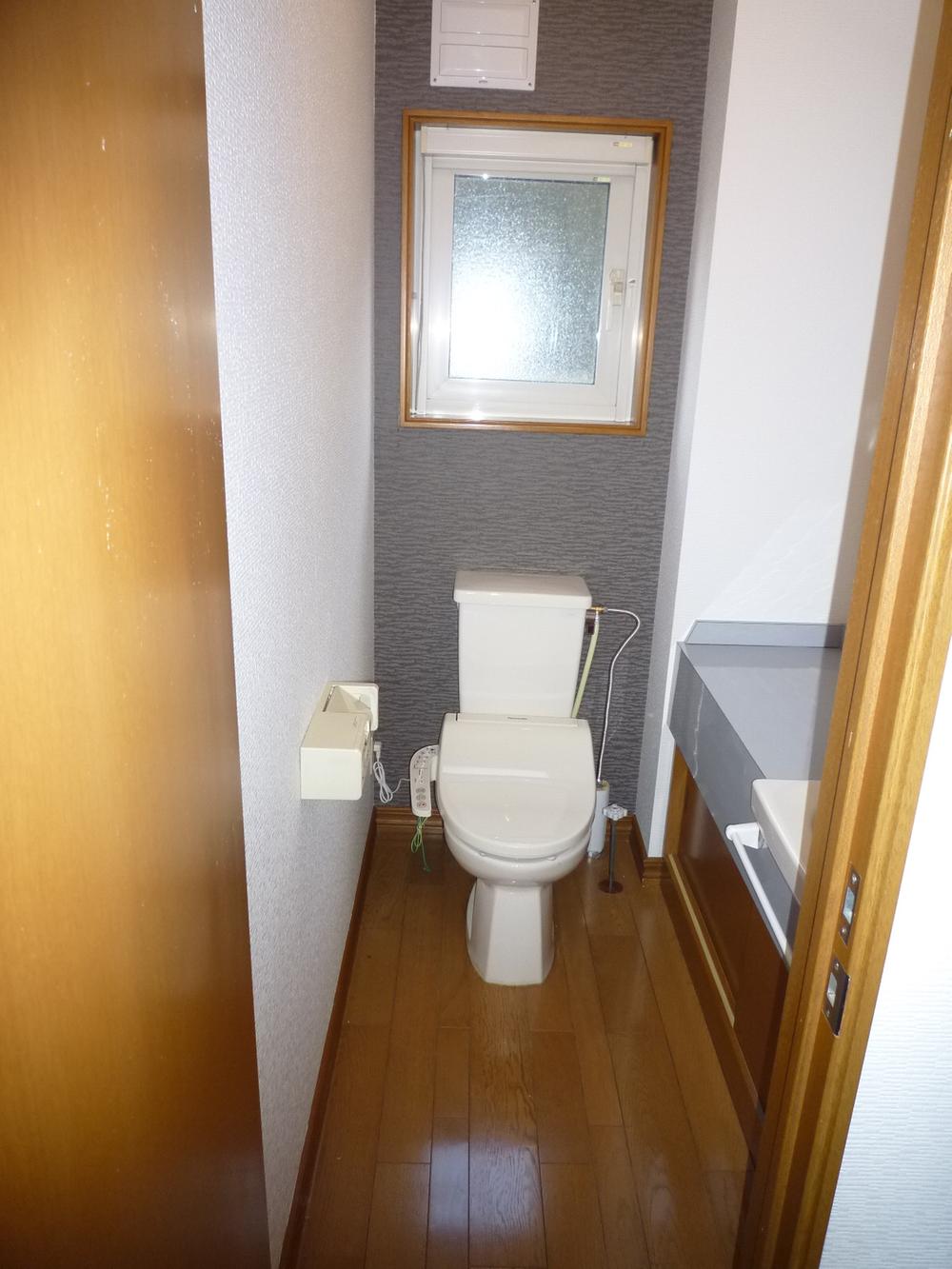 Toilet. First floor toilet