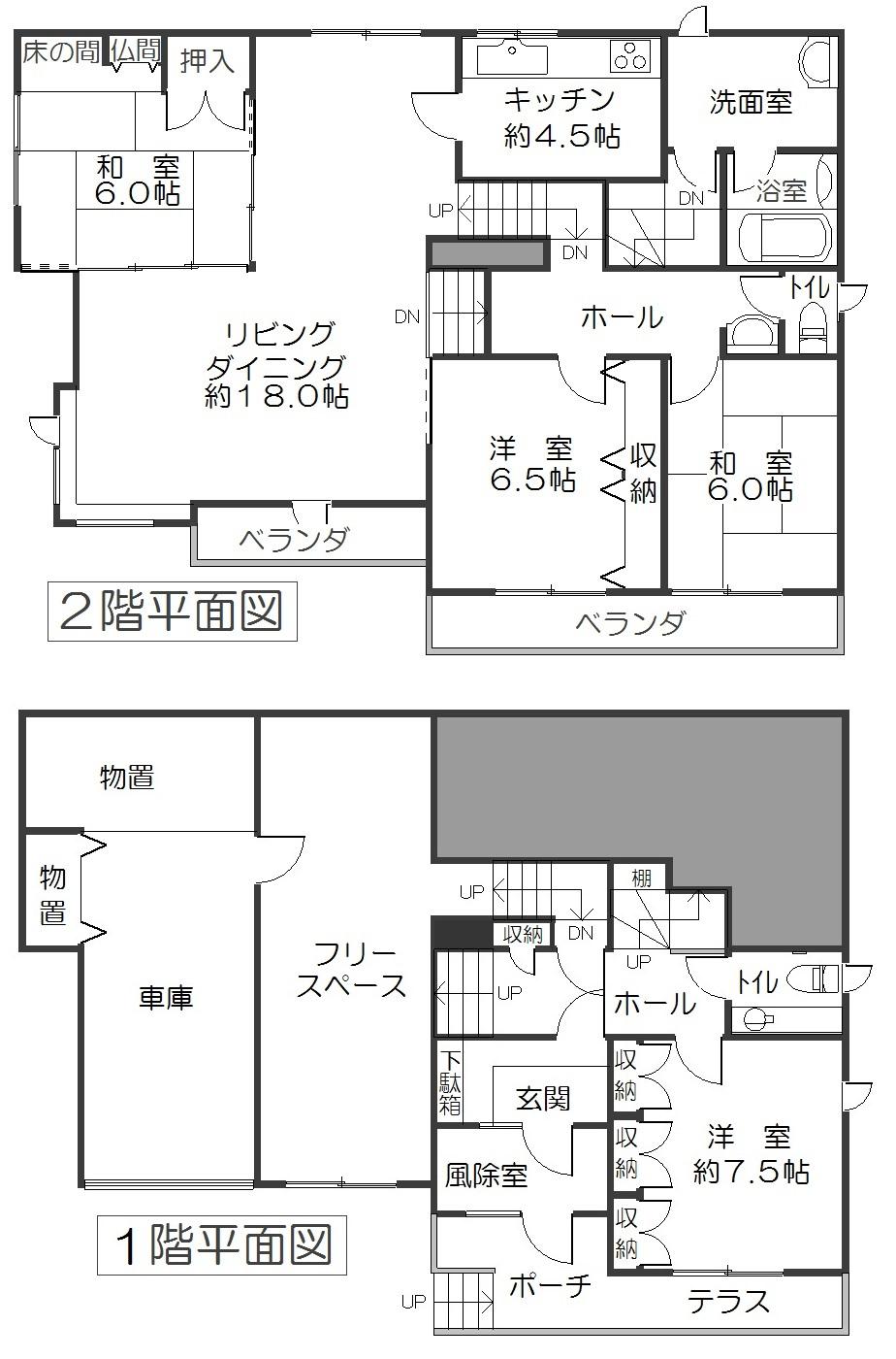 Floor plan. 21.9 million yen, 4LDK, Land area 216.58 sq m , Building area 178.45 sq m Floor