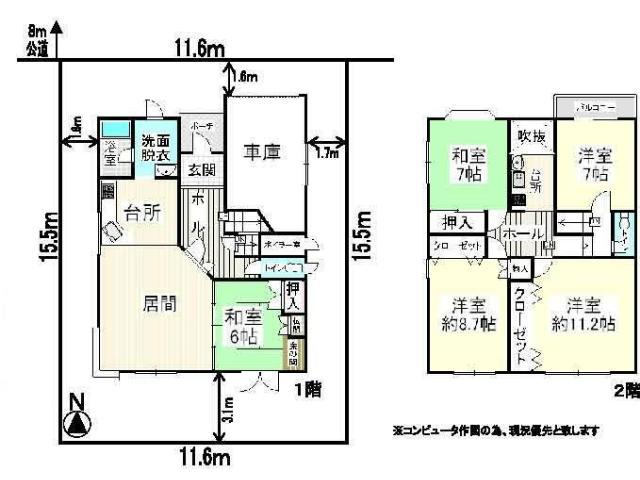 Floor plan. 11.2 million yen, 5LDK, Land area 180.57 sq m , Building area 132.5 sq m Floor