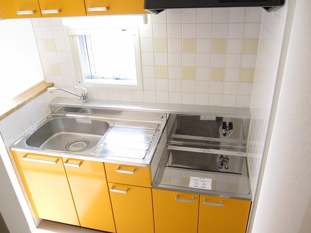 Kitchen. Lovely yellow kitchen! 
