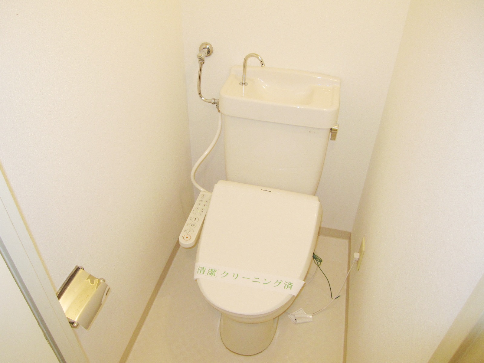 Toilet. Shower toilet with toilet ☆ 