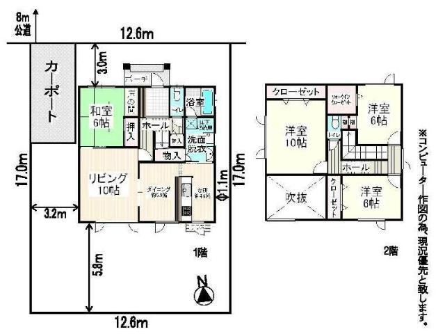 Floor plan. 16.3 million yen, 4LDK, Land area 214.2 sq m , Building area 123.96 sq m Floor