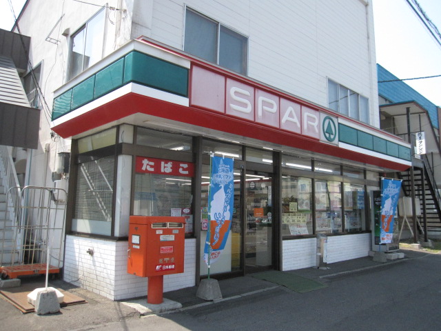 Convenience store. 110m to spur North Article 34 store (convenience store)