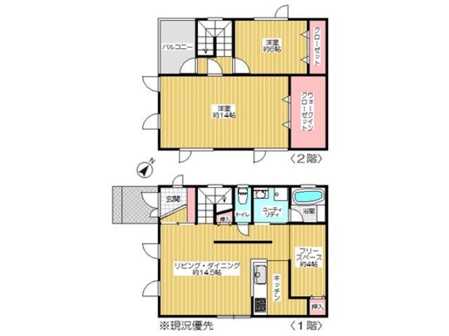Floor plan. 13.8 million yen, 2LDK, Land area 180.45 sq m , Building area 97.2 sq m Floor