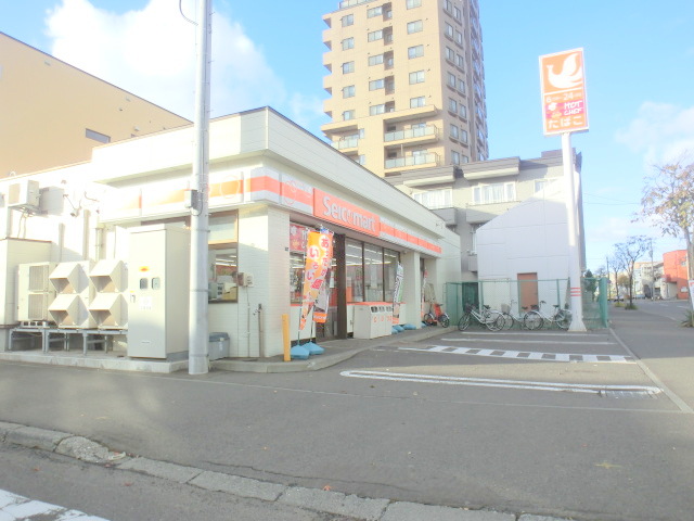 Convenience store. Seicomart North Article 31 store up to (convenience store) 300m