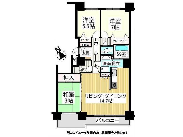 Floor plan. 3LDK+S, Price 13.8 million yen, Footprint 85.8 sq m , Balcony area 12.38 sq m Floor