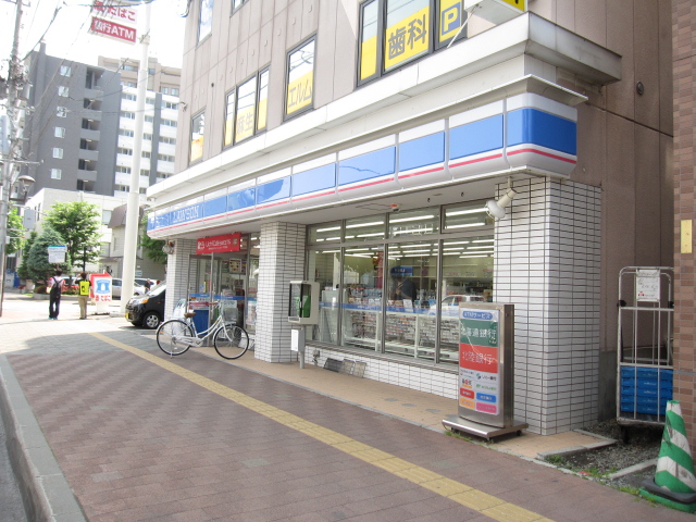 Convenience store. Lawson Aso Station south exit shop until the (convenience store) 140m