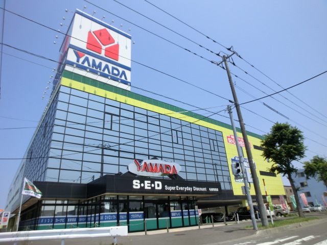 Home center. Yamada Denki Tecc Land Sapporo colonization store up (home improvement) 1350m