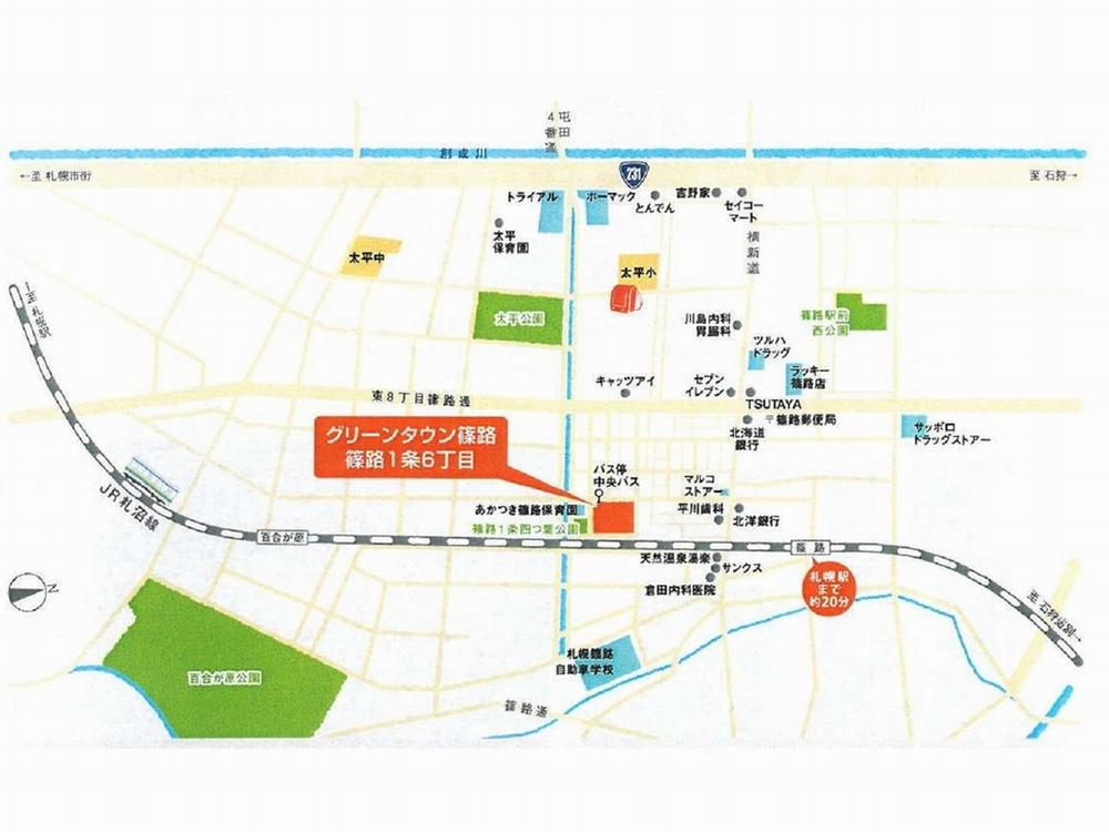 Local guide map. Local guide map. Convenient living environment for banks and supermarkets are aligned in the surrounding JR Shinoro Station