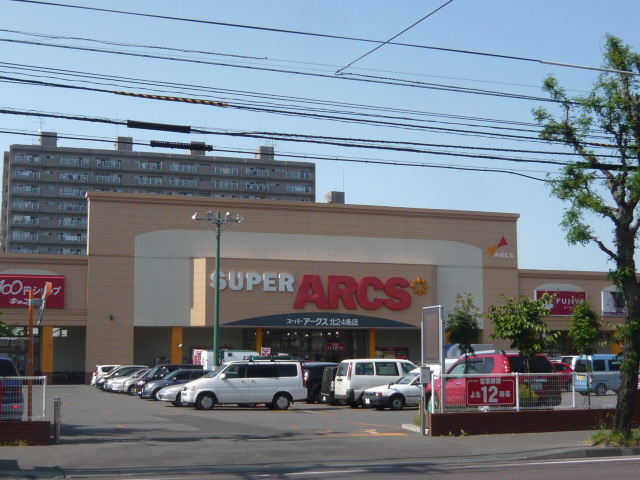 Supermarket. Super ARCS North Article 24 store up to (super) 527m