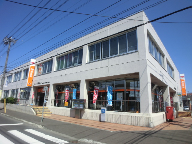 post office. Sapporo Kita 290m until the post office (post office)