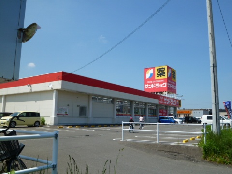 Dorakkusutoa. San drag north Article 34 west shop 215m until (drugstore)