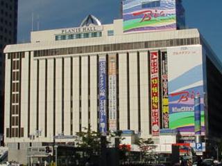 Home center. Bic Camera Sapporo until the (home improvement) 500m