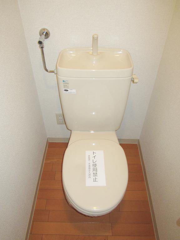 Toilet.  ※ Another Room No. reference photograph