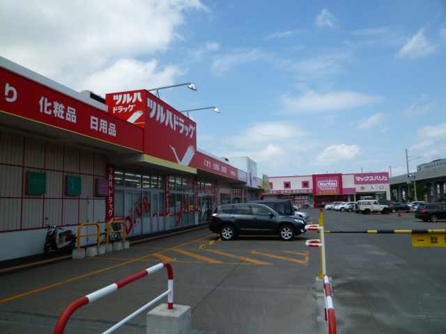 Supermarket. Maxvalu shin kotoni store up to (super) 394m