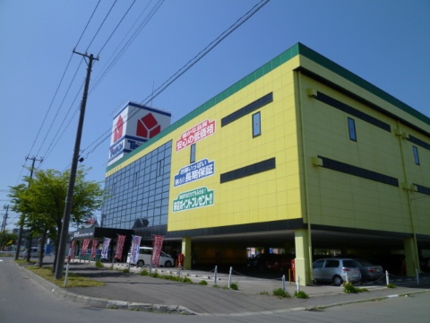 Home center. Yamada Denki Tecc Land Sapporo Kita 715m to Article 33 store (hardware store)