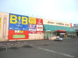 Rental video. GEO Sapporo Kita Article 33 shop 550m up (video rental)