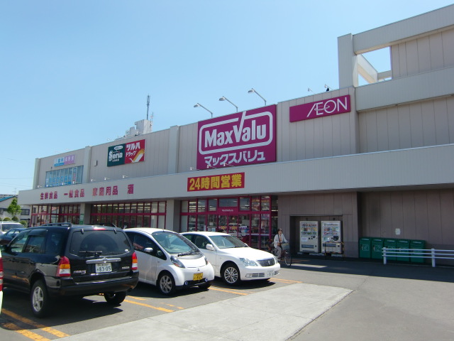 Supermarket. Maxvalu North Article 32 store up to (super) 559m