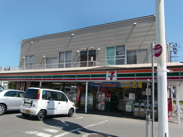 Convenience store. Seven-Eleven North Article 33 store up to (convenience store) 481m