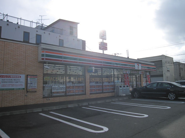 Convenience store. Seven-Eleven Sapporo Kita Article 29 store up to (convenience store) 206m